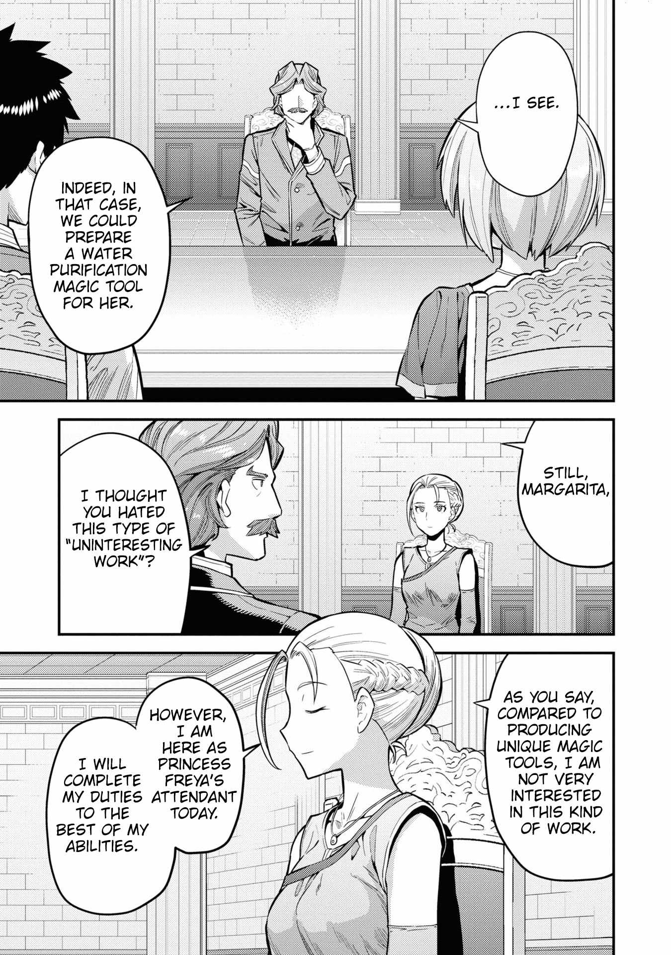 Risou no Himo Seikatsu Chapter 65 8